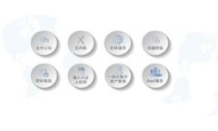 区块链配件详解：基础组