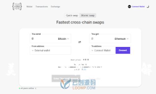 美图区块链盈利模式详解