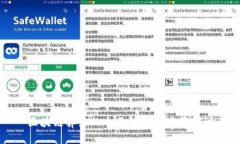 区块链算力的全面解析与